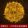 Luz de bola de rattan led à prova de chuva à prova d'água solar para exterior luz de bola para árvore pendurada luz de cor baixa voltagem fio de luz pequeno iluminando