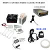 Chip de refrigeración electrónica semiconductora de 12v enfriador sistema de enfriamiento para pecera pequeña máquina de enfriamiento kit DIY