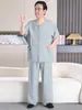 Traje de Verano de Manga Corta de Algodón y Seda para Abuelo 2026, Pijama de Cardigan para Hombres Mayores, Conjunto Delgado de Color Sólido de Verano para Papá de 80 Años