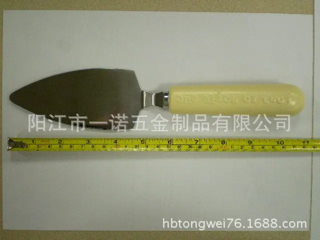 陶瓷柄蛋糕铲20150621BA