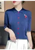 Blusa de Alta Qualidade com Gola Polo Imitação e Botões Coloridos, Mangas Três Quartos, Design Retro de Botões Color Block, Modelagem Justa, Efeito Emagrecedor, Roupas Femininas Estilo College