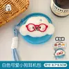 Porta-moedas Criativo Fofo de Pom-Pom, Estojo para Fones de Ouvido, Bolsa Colorida de Fio para Guardar Chaves, Enfeite de Pendurar, Presente de Casal