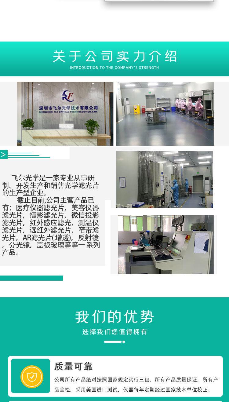 ZWB证书版_08.jpg