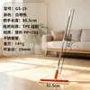 Escoba mágica con silicona de doble cara, raspador de suelo extensible, limpiacristales de suelo, herramienta de barrido, personalizable para ventas transfronterizas