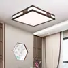 Nuevo juego de lámpara de techo para sala de estar de estilo chino, Luminaria de iluminación ultradelgada de madera maciza de color nogal de estilo chino para dormitorio