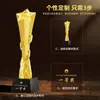 Troféu de Cristal em Resina Feito Sob Medida para Competições de Dança, Prêmios Infantis, Funcionários Destaques, Equipes de Empresa, Competições de Canto e Dança