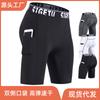 2025 Shorts Esportivos Americanos Masculinos Alta Elasticidade Secagem Rápida Leggings Suadas Corrida Yoga Calças de Fitness Estilo Lulu