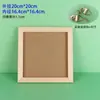 Marco de fotos especial tridimensional de madera para manualidades infantiles, marco de fotos de arcilla de nieve arcilla ligera, marco de obra de arte de arcilla