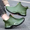 Botas de Lluvia Cortas para Hombre Moda Otoño e Invierno, Zapatos Impermeables para Hombre Estilo Deportivo, Zapatos de Goma, Botas de Lluvia Antideslizantes Engrosadas y Ensanchadas para Hombre de Comercio Exterior