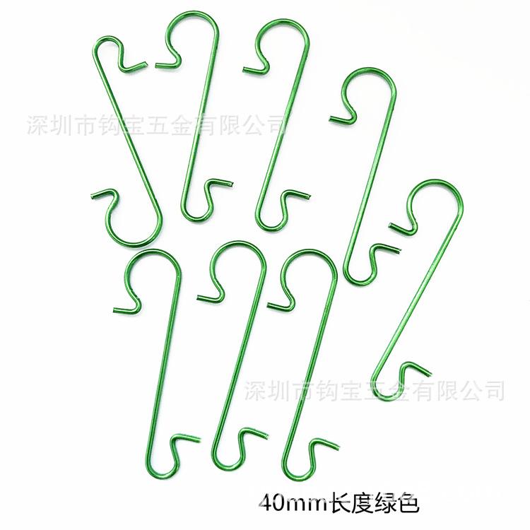 40绿色750