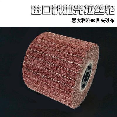 O1CN01uB4uJD1wrqIPK2I3y_!!6911