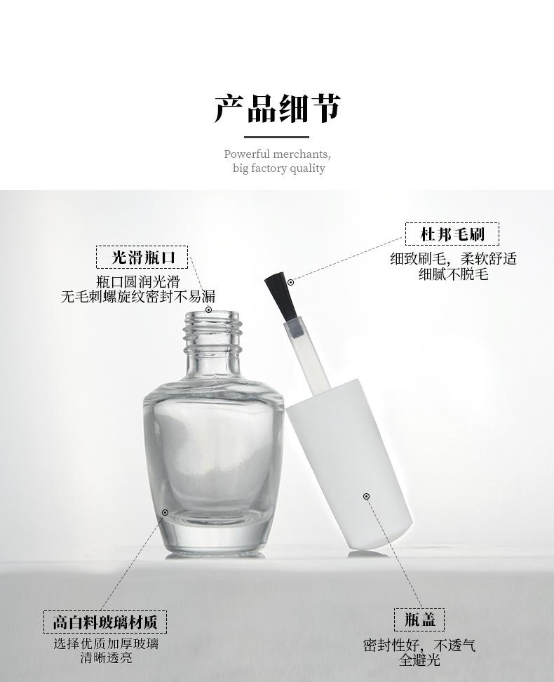 详情页_03.jpg