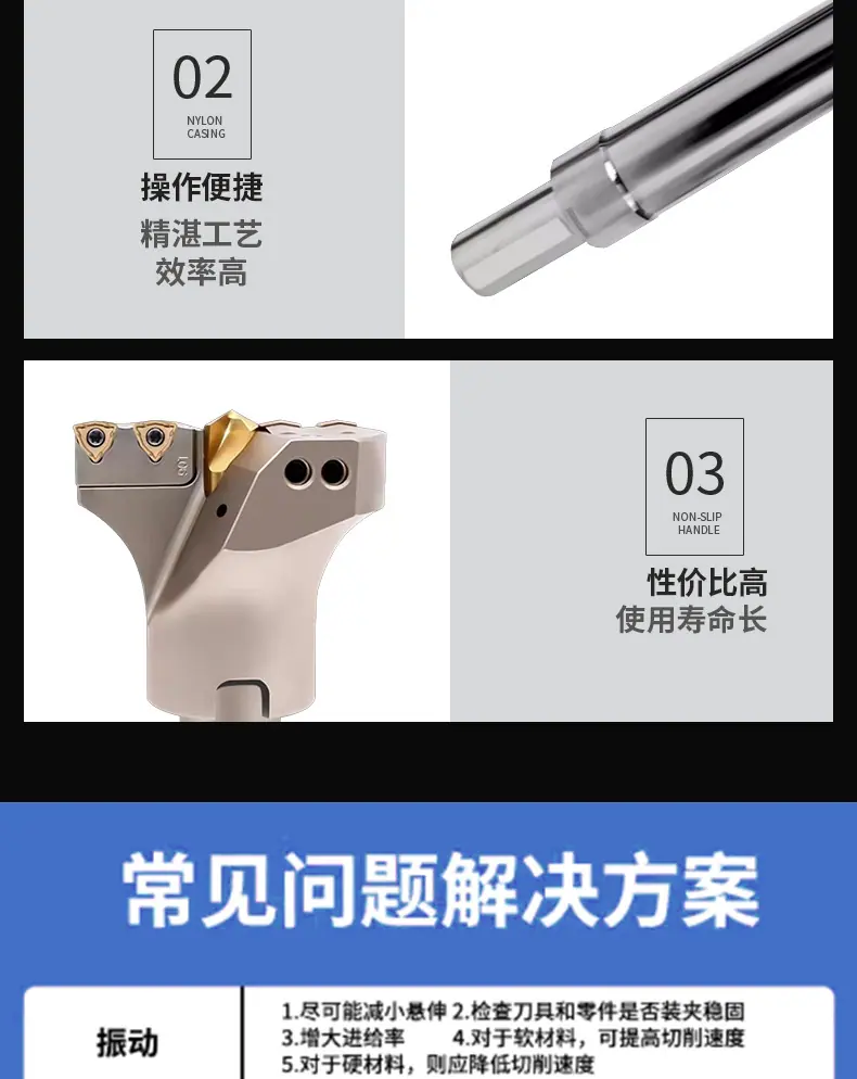 深孔详情_15.jpg