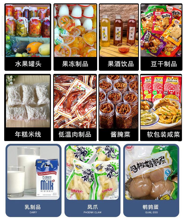 巴士详情_08.jpg