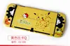 Funda Protectora Tema Switcholed Funda Protectora de Cáscara Dura Carcasa Principal Carcasa Switch Accesorios Protección Anti-Caída