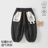 Pantalones Deportivos Bordados de Oso de Dibujos Animados Nuevos para Niños de Primavera y Otoño, Bloques de Color Bolsillos Grandes, Pantalones Largos Versátiles, Ropa para Niños Anyang