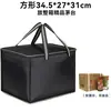 Bolsa para cigarrillos, bolsa de mano para tabaco y alcohol, bolsa de regalo, bolsa para 2 cigarrillos, bolsa de almacenamiento, maletín, almacenamiento de documentos