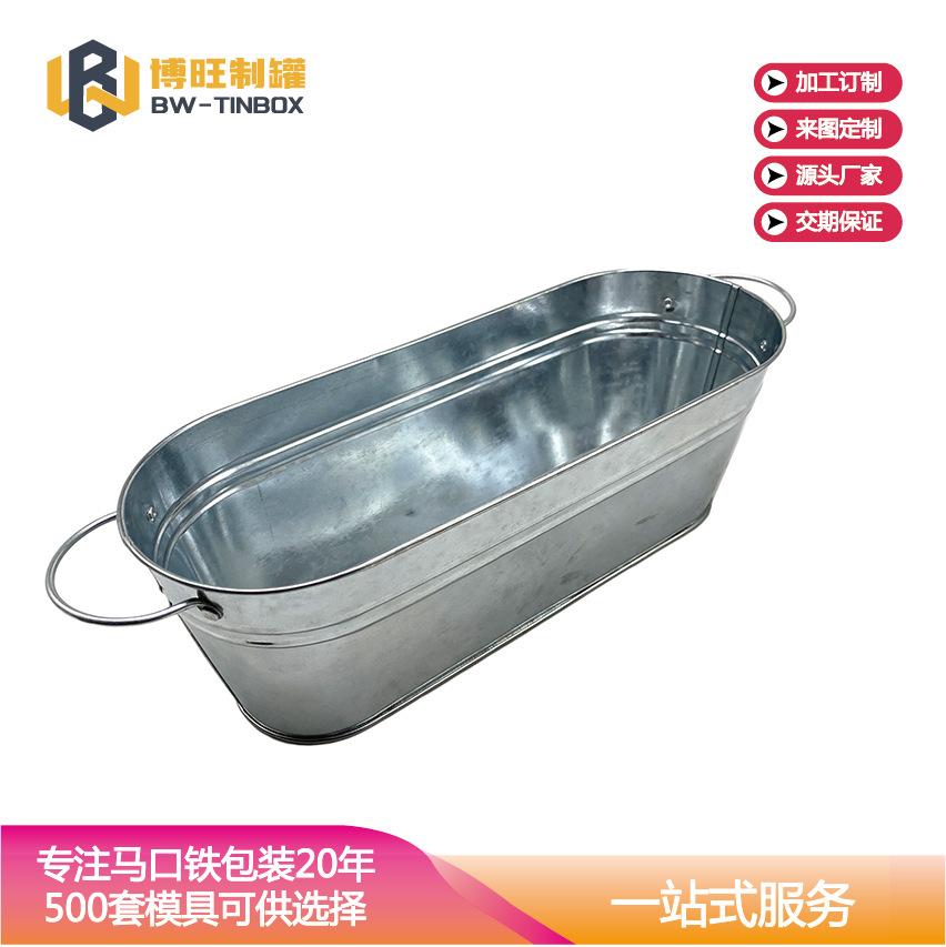 HB053 290-76-100mm(H) (1)