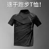 Roupas de Treino de Outono com Gola Alta para Homens e Mulheres Camiseta de Manga Longa Esportes Estudantes Atletismo Esportes Secagem Rápida Fina Fitness Top de Corrida