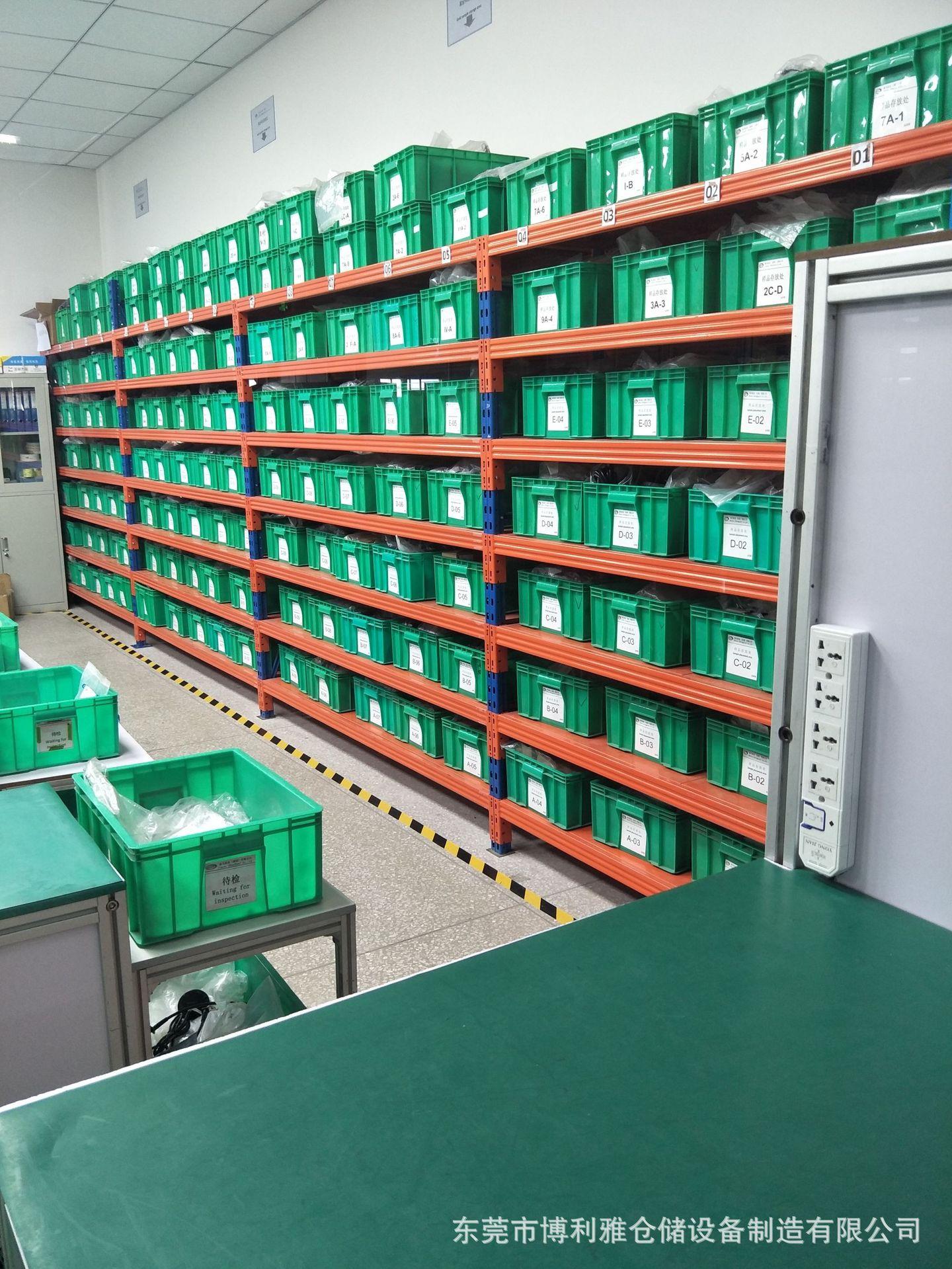 微信图片_20200507134634