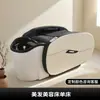 Cama de Masaje Eléctrico para Champú, Cama de Masaje Multifuncional Totalmente Automática, Cama Especial para Terapia Capilar de Salón de Peluquería, Fumigación Temperatura Constante Circulación de Agua