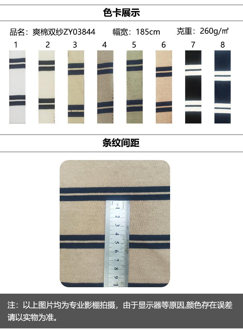 详情模板_05.jpg