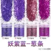 Comercio Exterior 0.2*1.5mm Tiras de Cebolla Rosa Brillante Pelo de Pierna Manicura Parche DIY Pegamento Flujo Cáñamo Uña Portátil Joyería para Uñas