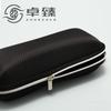 Estuche para Lentes 121 Rejillas Romboidales Estuche Eva con Cremallera Estuche para Gafas de Sol Sling Portátil Anti-Estrés Estuche para Gafas de Sol Se Puede Imprimir con Logo