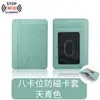 Portatarjetas de Cuero para Llevar en el Bolsillo Transfronterizo Ranura Grande para Tarjetas Portatarjetas Pequeño Ranura Múltiple para Tarjetas Compacto de Cuero PU para Mujer Portatarjetas