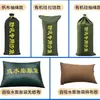 Bolsa de expansión de agua de rápida absorción anti-inundaciones para temporada de lluvias 25x50cm, saco de arena a prueba de inundaciones para uso en propiedades, bolsa selladora anti-inundaciones para bloquear el agua