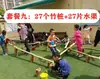 Área de Juego de Arena y Agua para Jardín de Infancia Materiales Juego en Arena Excavar en Arena Juego en Arena Juego en Agua Herramientas para Juego con Agua Canales de Agua de Bambú Agua Corriente Construcción