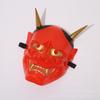 Máscara de Halloween Wenyou Estación Independiente Máscara Popular Roja Prajna Prajna Cosplay Puede Jugar Máscara Facial Estilo Japonés