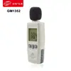 Mini Medidor de Ruído Biaozhi Gm1352 Decibelímetro de Alta Precisão Medidor de Nível Sonoro Medidor de Ruído Detector de Ruído Portátil
