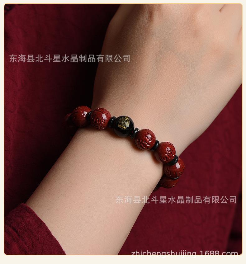 详情图片_22.jpg