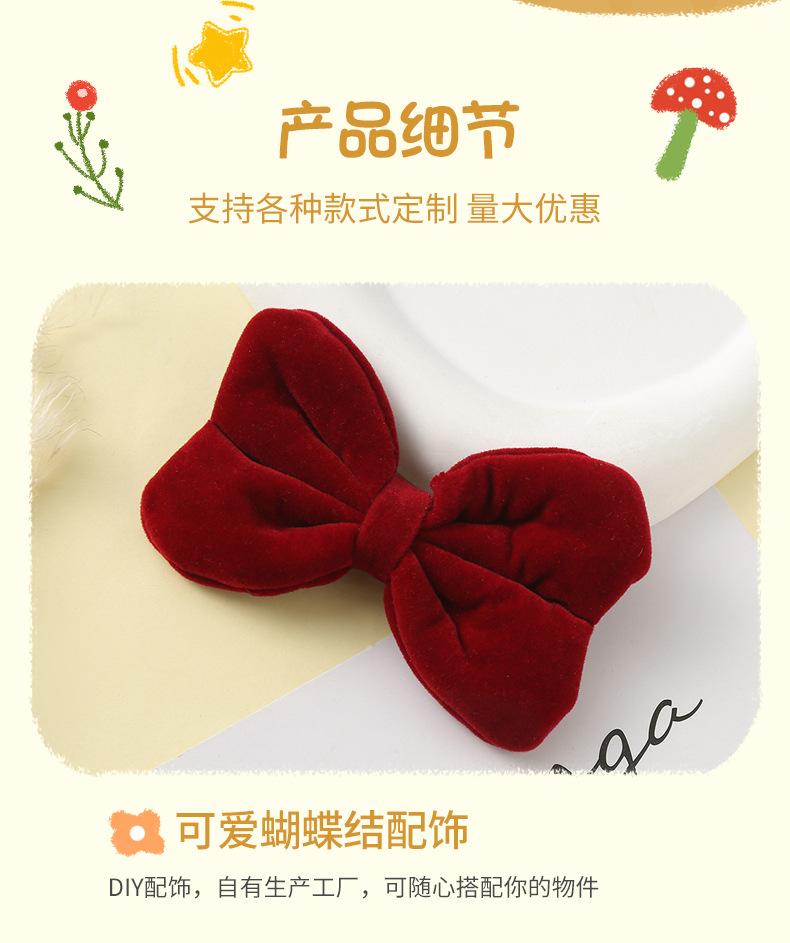 详情页_11.jpg
