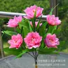 Hengfang Fabricante de Flores Artificiales Venta Directa de Rosas Artificiales, Varios Tipos de Flores Decorativas Artificiales, Accesorios para Fotografía, Manojos Pequeños de Flores al por Mayor