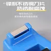 Dispensador de Cinta Universal Hoja Dentada Yuliang Cortador Portacinta Máquina de Cinta Estante de Cinta Accesorios Cabezal de Hoja Lide