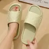 Pantuflas con Forma de Caca de Eva para Mujer Verano 2025 Nuevas para el Hogar, Baño Interior, Antideslizantes, Suela Gruesa, Sandalias de Pareja para Mujer