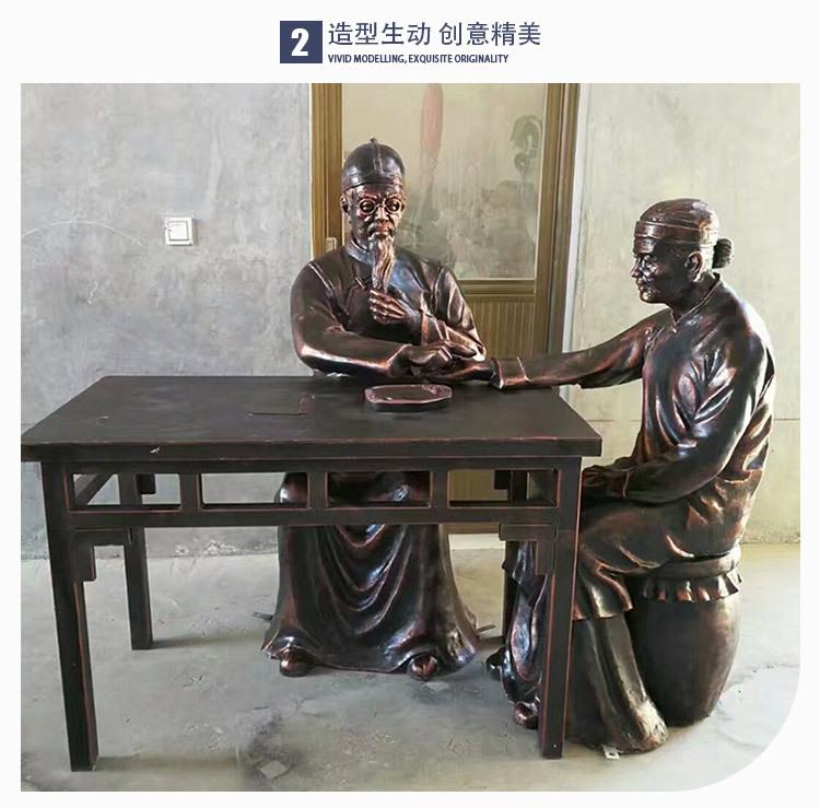 玻璃钢详情_06