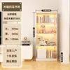Estante de Aço Doméstica Prateleira de Armazenamento de Chão Sala de Estar Camadas Múltiplas Sanduíche Estante de Livros Infantis Armário de Armazenamento Simples Armário de Armazenamento