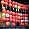Decoraciones Estilo Chino para el Festival de Medio Otoño, Linternas Plegables de Papel Estilo Antiguo con el Carácter "Fu", Adivinanzas de Linternas, Decoraciones Festivas para la Escena del Festival de Primavera y el Festival de las Linternas