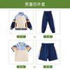 Uniformes Escolares de Outono e Inverno Estilo Britânico para Alunos do Ensino Fundamental Conjunto de Sete Peças Uniformes de Jardim de Infância Uniformes de Turma Jaquetas para Reuniões Esportivas Ternos Infantis