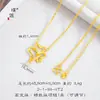 Mismo estilo que la tienda de oro, oro arena incrustado con diamantes, tres vidas, collar de nudo en forma de corazón, nuevo lujo ligero chino, cadena para la clavícula de circonita cúbica de trébol de tres hojas