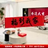 Bandeiras de Mão para Celebração de Inauguração, Adereços para Fotos, Decoração de Casa Nova, Adereços para Cerimônia de Mudança, Bandeiras de Mão para Atacado