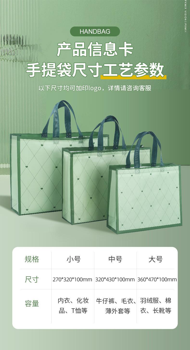 微信图片_202403061320111