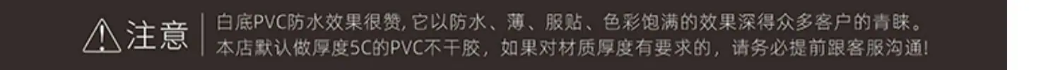详情图片24.jpg