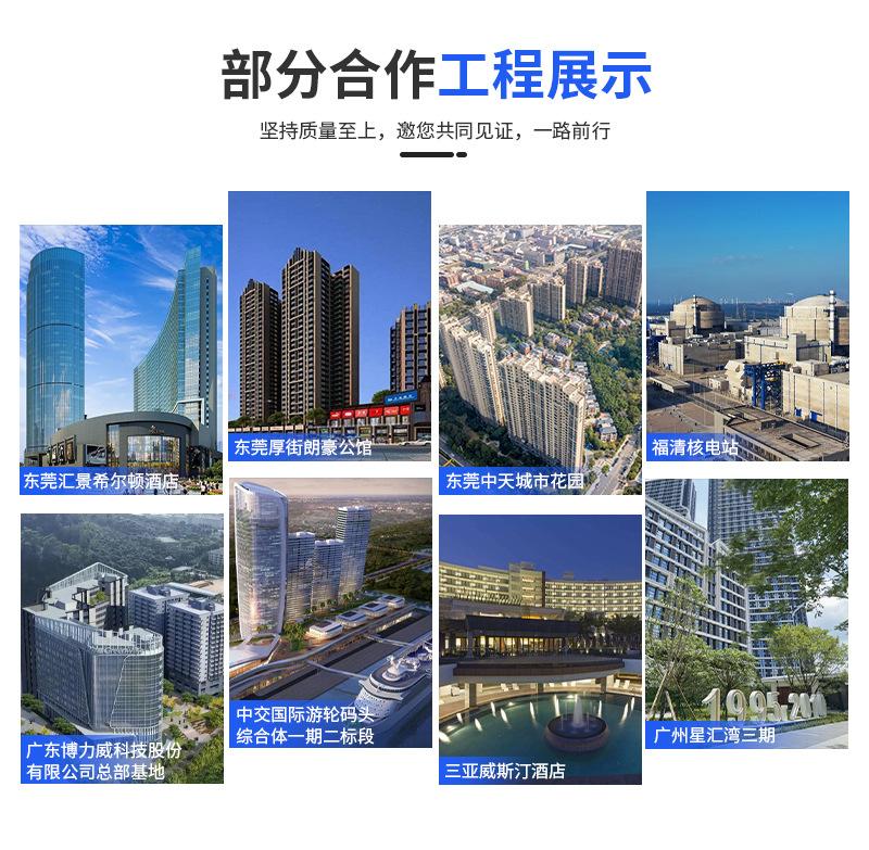 详情_18