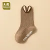 Calcetines para Bebés de 0 a 1 Año, Nuevos Calcetines de Algodón Peinado Transpirables y Absorbentes de Sudor para Primavera y Otoño, Calcetines Antideslizantes para Caminar para Niños Pequeños, Venta al por Mayor 3
