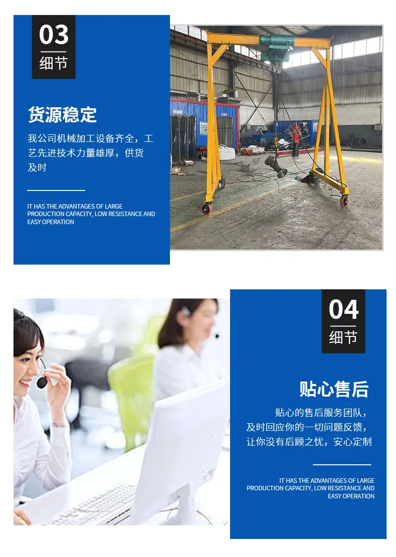 详情_07
