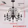 Lustre Jianrui estilo francês, lustre vintage cor creme para sala de estar, luminária retrô com cobertura de tecido para sala de jantar, luz para quarto, sala de cuidados com os olhos